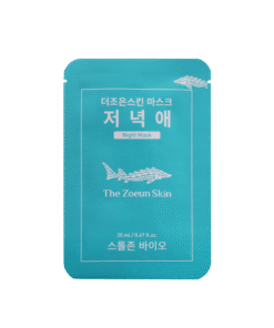 Giải pháp trẻ hóa Night Mask