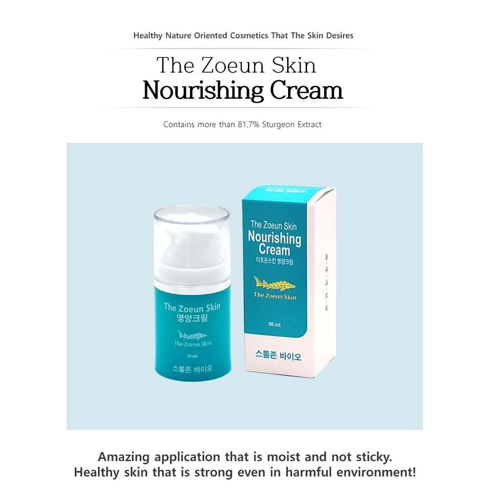 Sản phẩm làm đẹp từ đại dương Kem nuôi dưỡng & tái tạo da Nourishing Cream